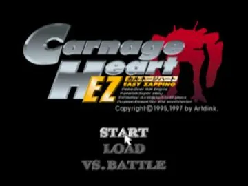 SuperLite 1500 Series - Carnage Heart EZ - Easy Zapping (JP) screen shot title